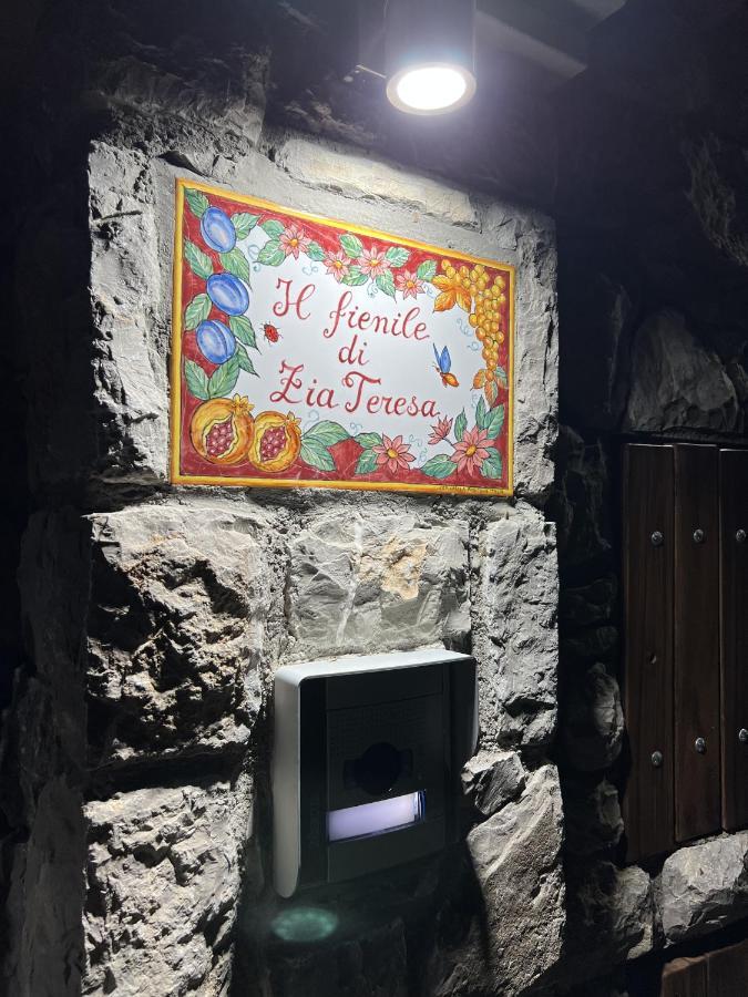 "Il Fienile Di Zia Teresa" Villa Massa Lubrense Exterior foto